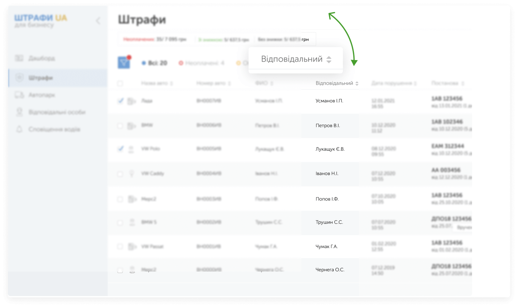 Слайд 5